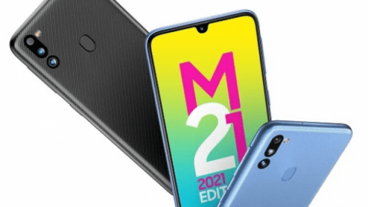 samsung m21 ka price